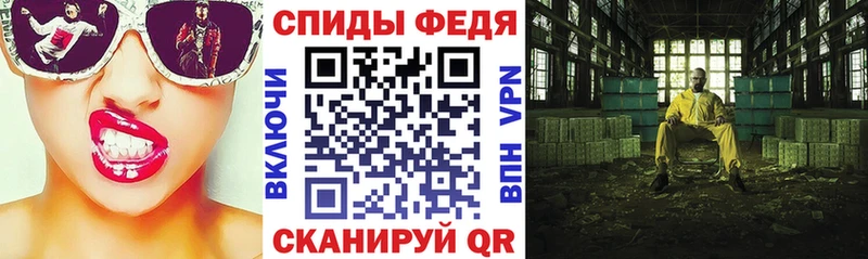 Amphetamine 97% сайты даркнета какой сайт Суджа