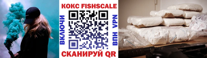COCAIN 97%  Суджа 