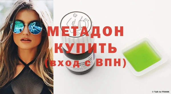 СК Абаза