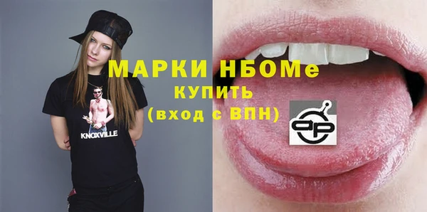 apvp Алзамай