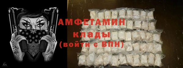 марихуана Абдулино