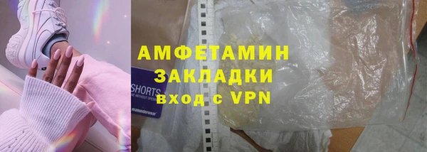 марихуана Абдулино