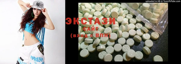 синтетический гашиш Алексеевка