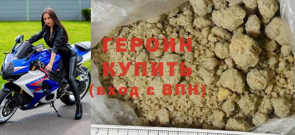 марихуана Абдулино