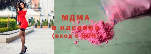 спайс Абинск