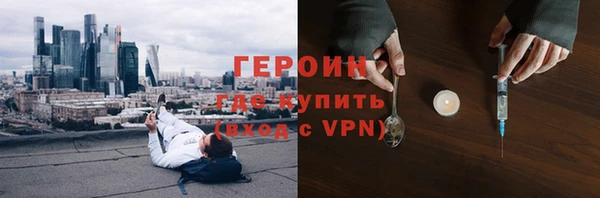 марихуана Абдулино