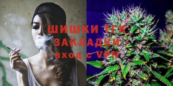 СК Абаза