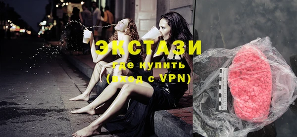 спайс Абинск
