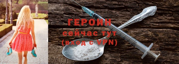 СК Абаза