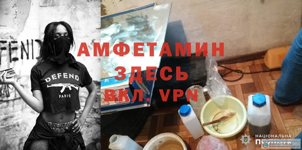 марихуана Абдулино