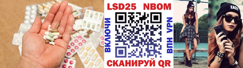 ЛСД экстази ecstasy  кракен онион  Суджа  купить наркотик 