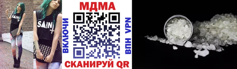 MDMA crystal  Суджа 